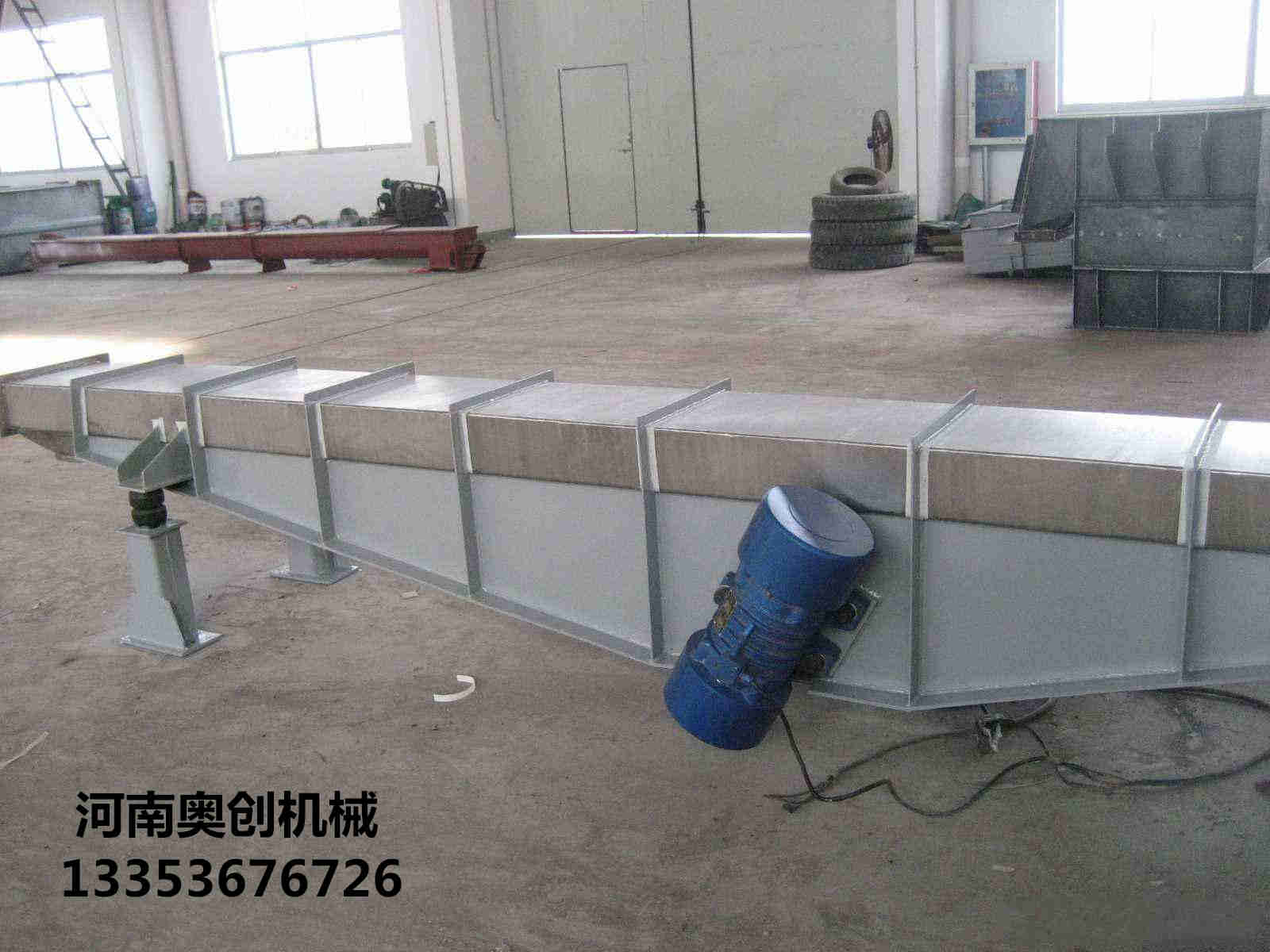 砂石（shí）粉料（liào）長距離振動輸送機（jī）1