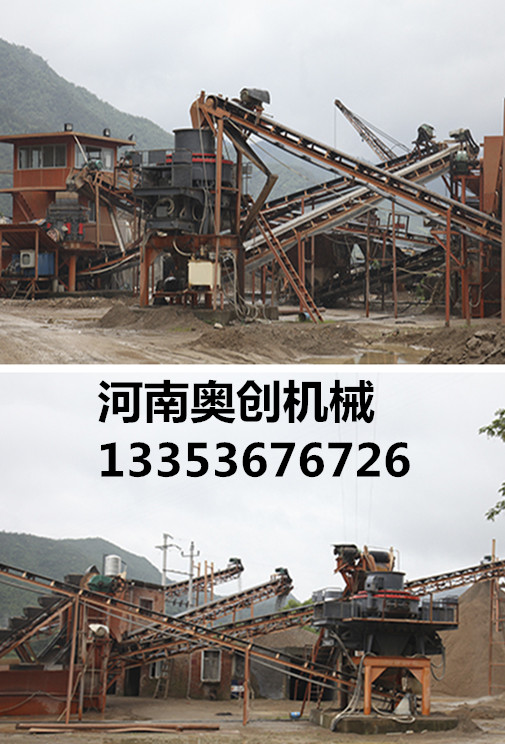 製砂生產線設（shè）計生產案例展示