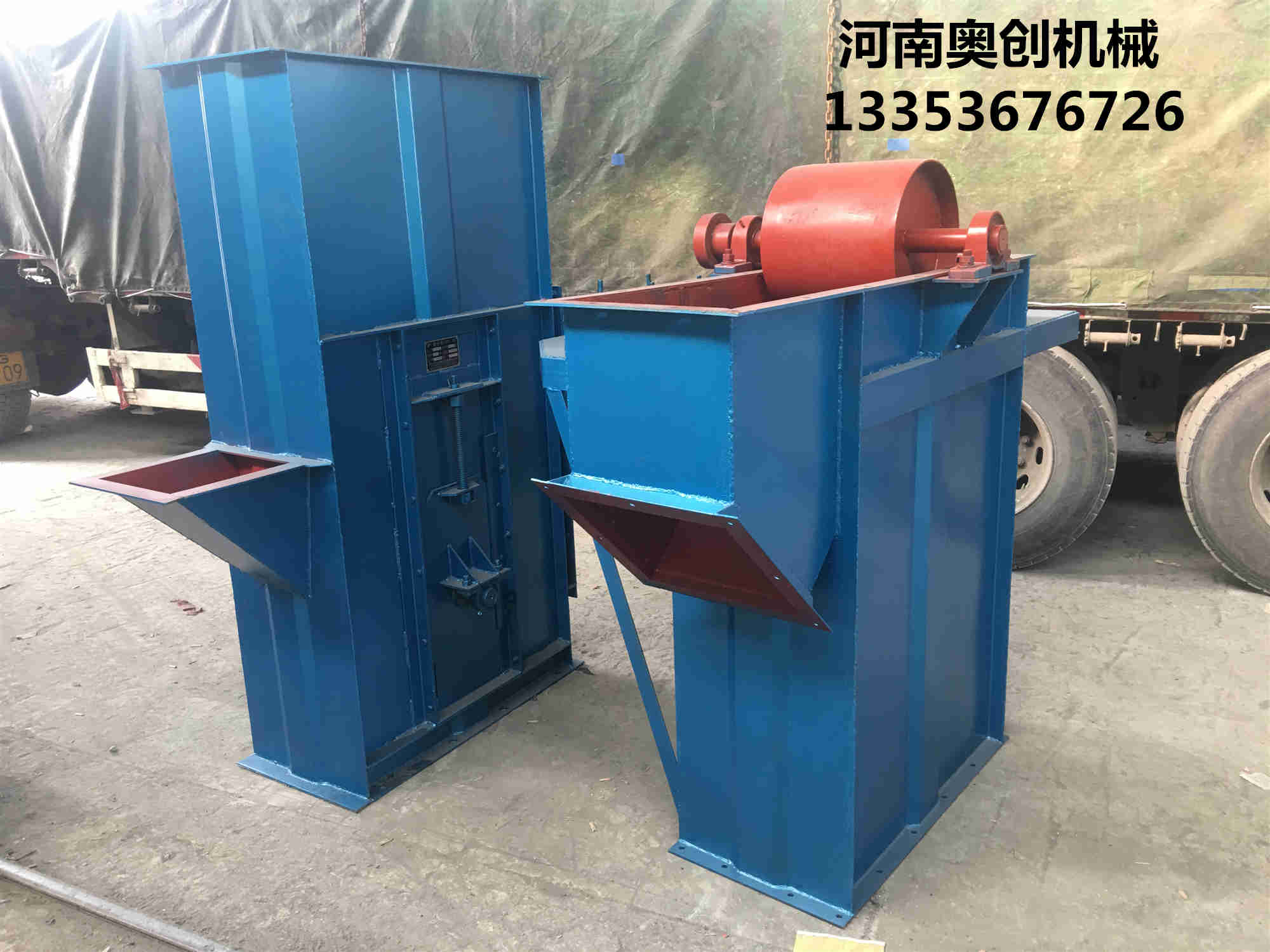皮帶鬥式提升機