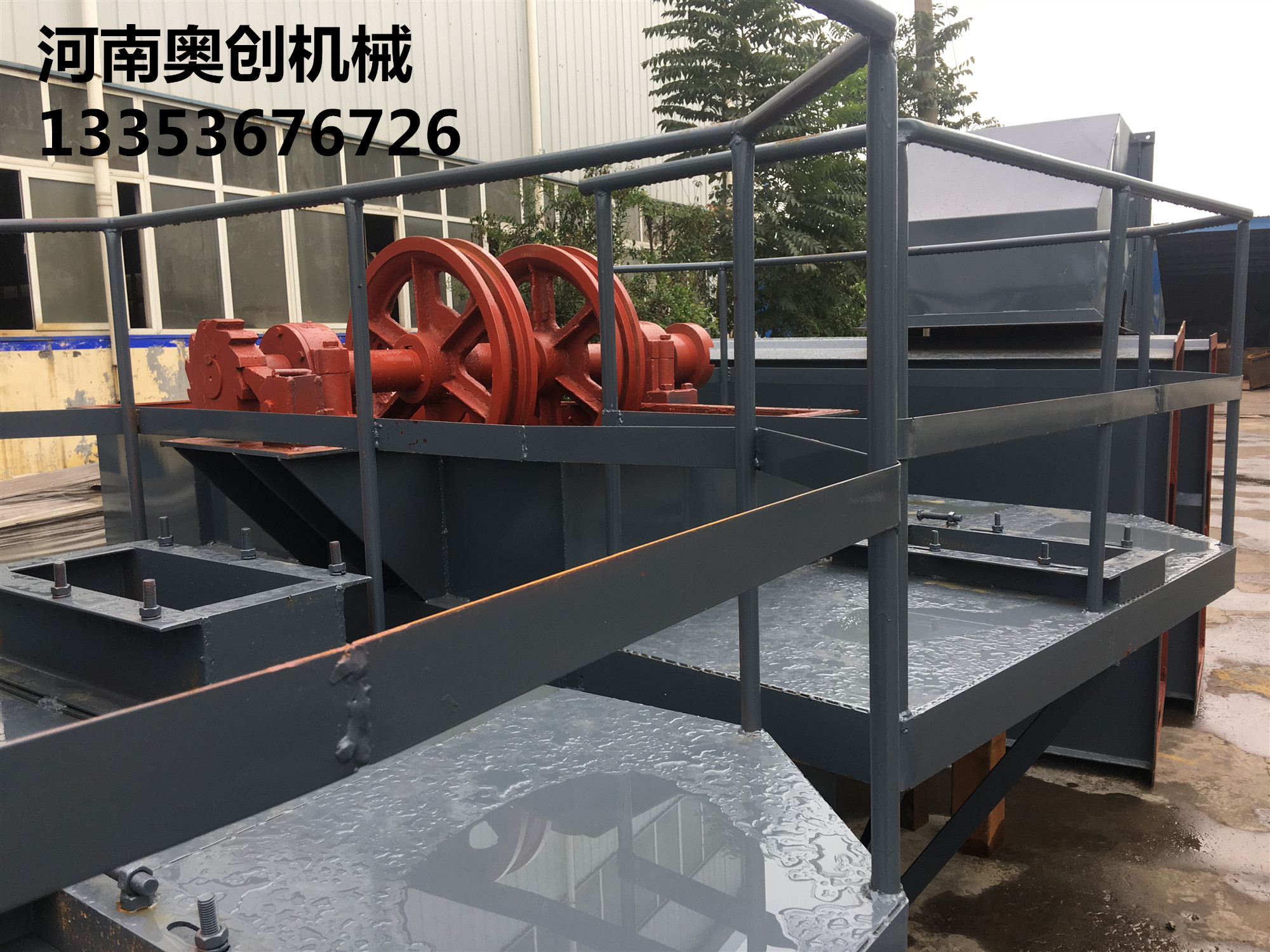 砂子碎石（shí）TH型圓（yuán）環鏈鬥式（shì）提升機