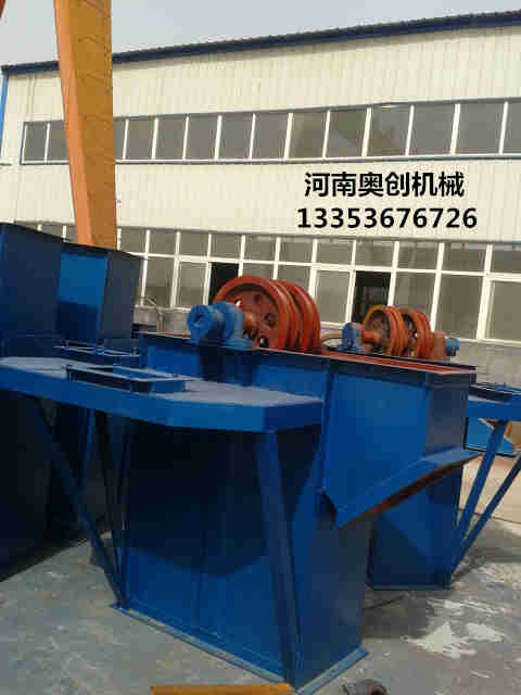 環(huán)鏈鬥式提升機產品展示1 環鏈鬥式提(tí)升機產品展示1