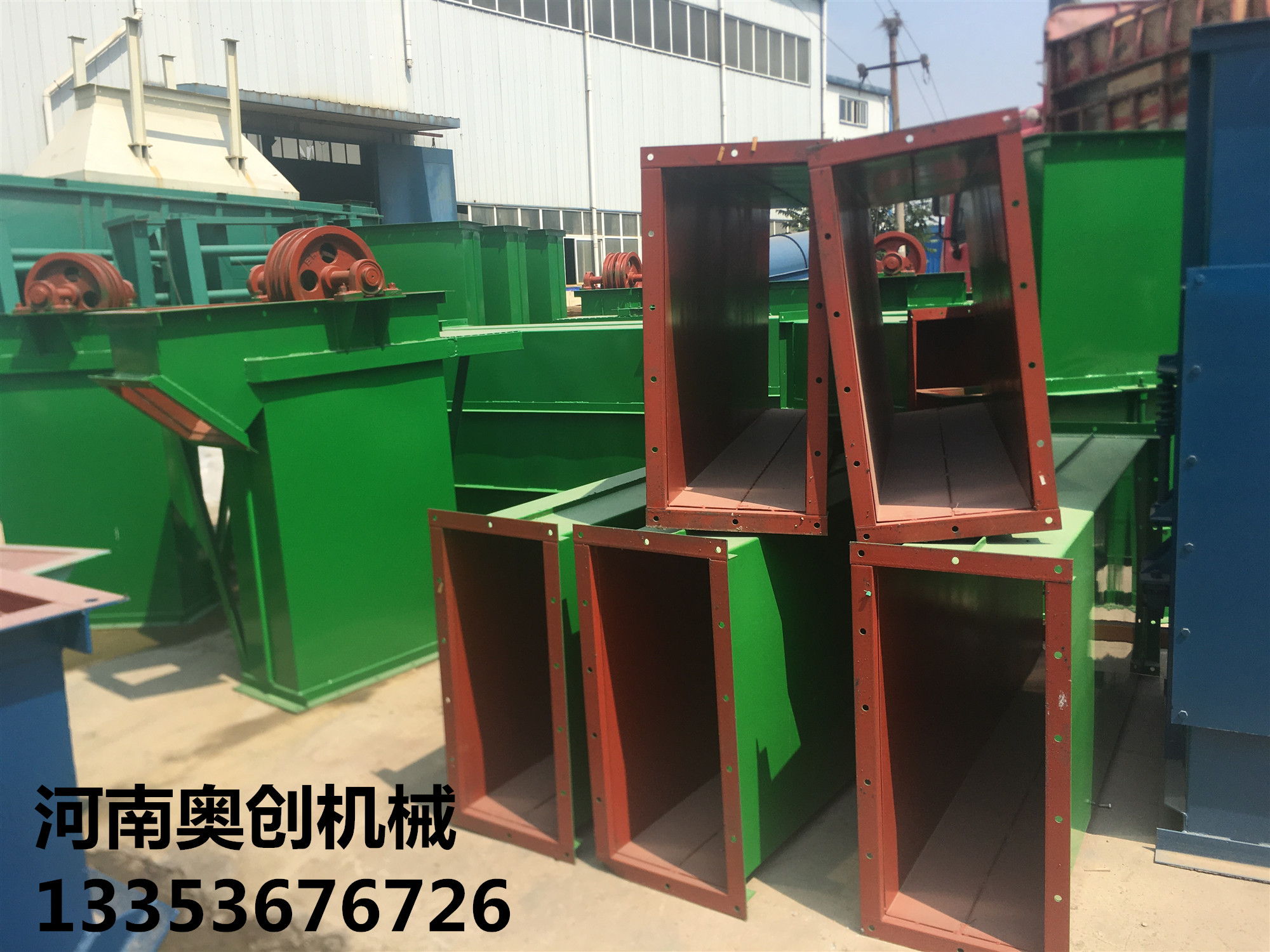 HL型碎礦石環鏈離心鬥式提（tí）升機1