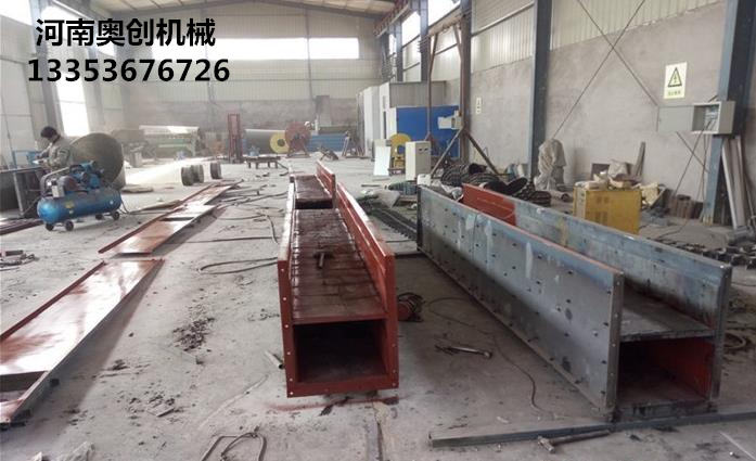 長距離環保型（xíng）埋刮板輸送機1