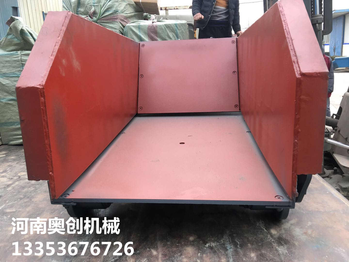 往複式給（gěi）煤機2