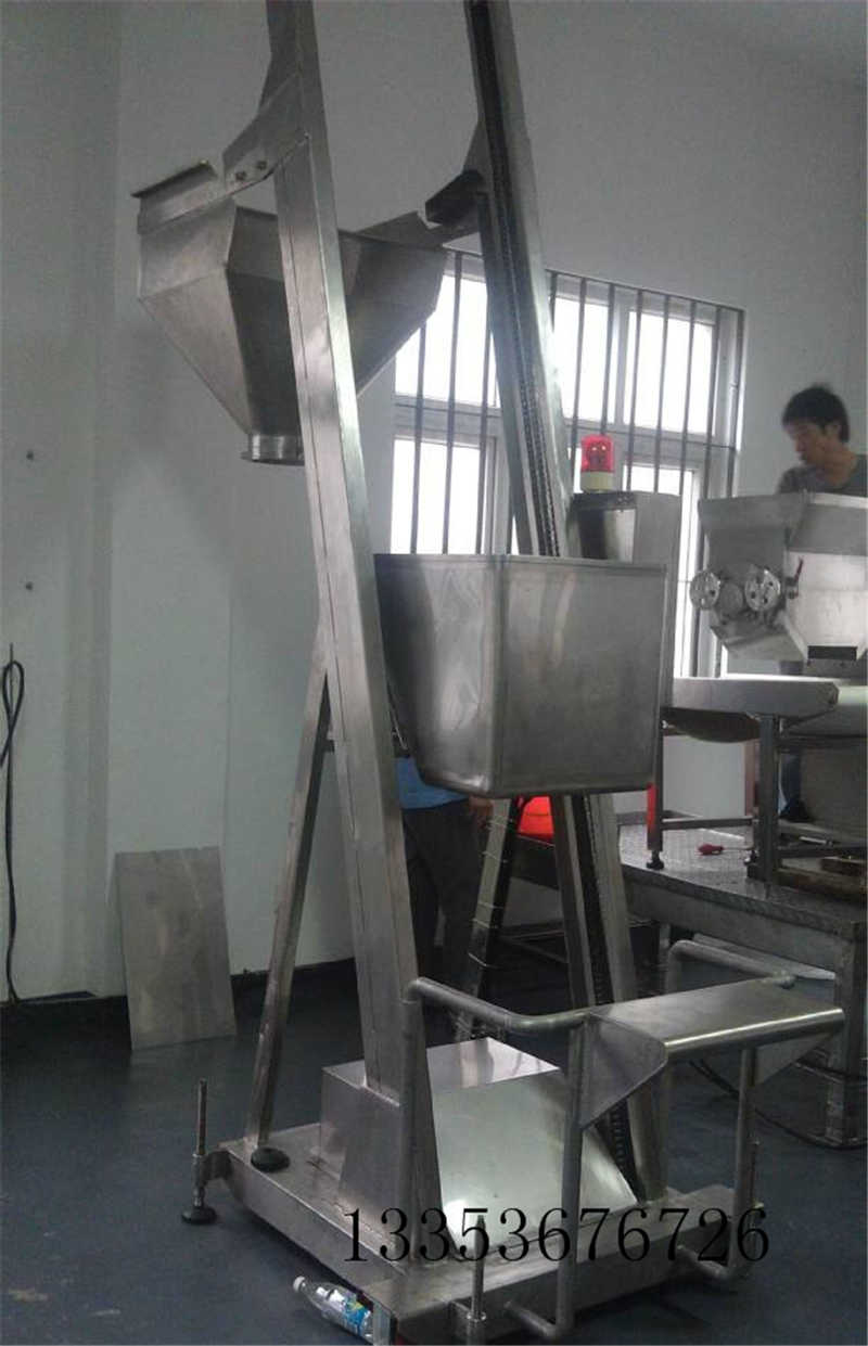 不鏽鋼翻鬥提升機 不鏽鋼翻(fān)鬥提升機