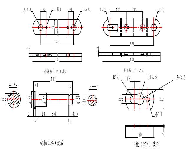 鬥式提升（shēng）機（jī）鏈條型號和參數廠家無（wú）差報價