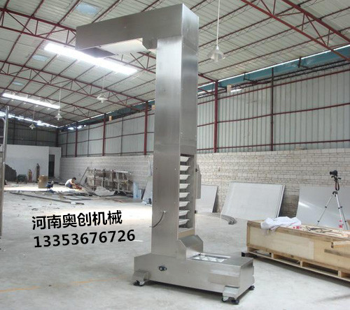 z型鬥式提升機1