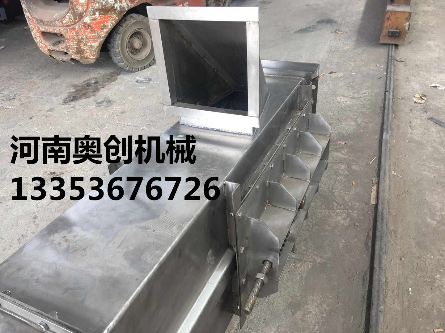 糧食玉米鬥式提（tí）升機1