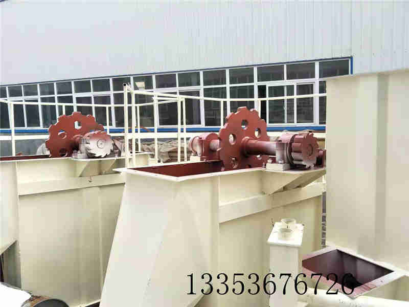 板鏈鬥式提升機