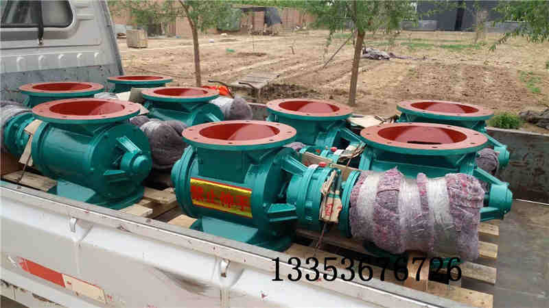 葉（yè）輪給料機介紹