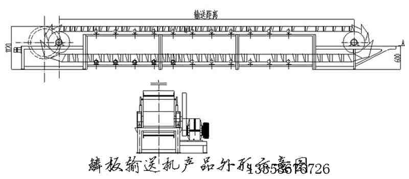 板喂（wèi）機示意圖紙（zhǐ）