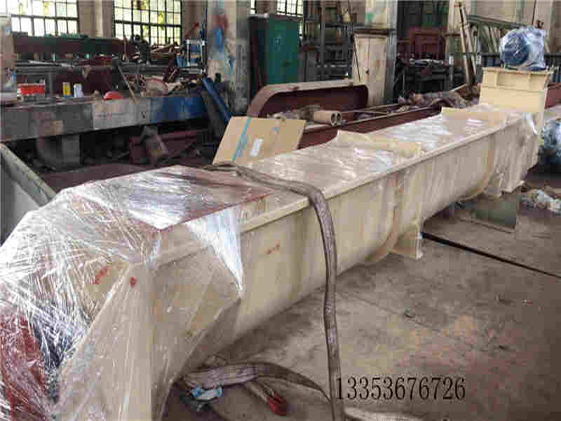 槽式（shì）螺旋輸送機