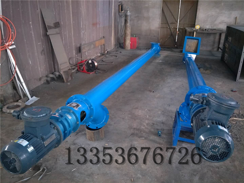 螺旋（xuán）輸送機12