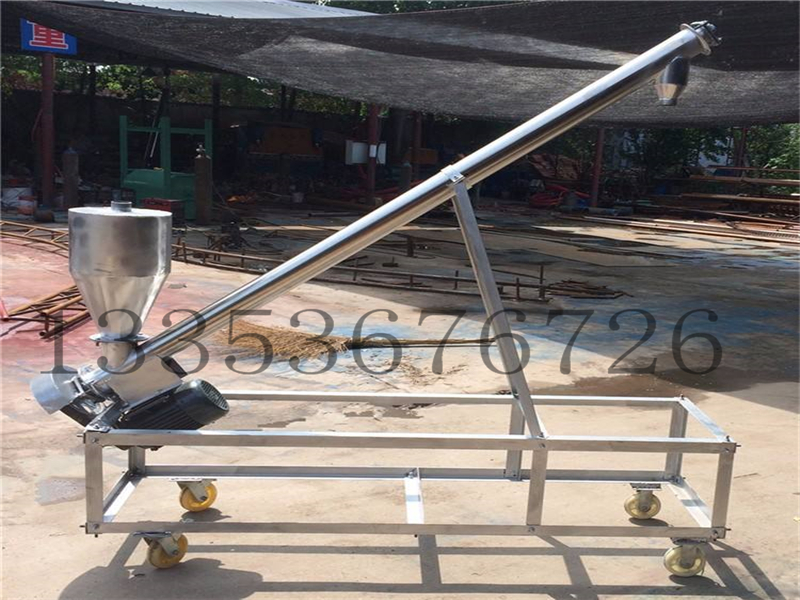 河南香蕉影视移動式螺（luó）旋（xuán）輸送機
