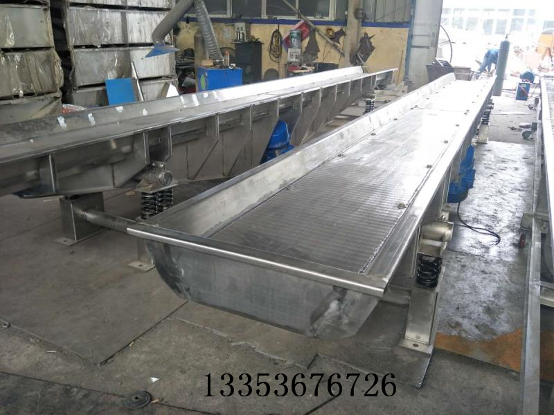 不鏽鋼耐（nài）熱振（zhèn）動給料機