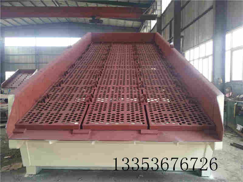 大型礦用振動（dòng）篩1