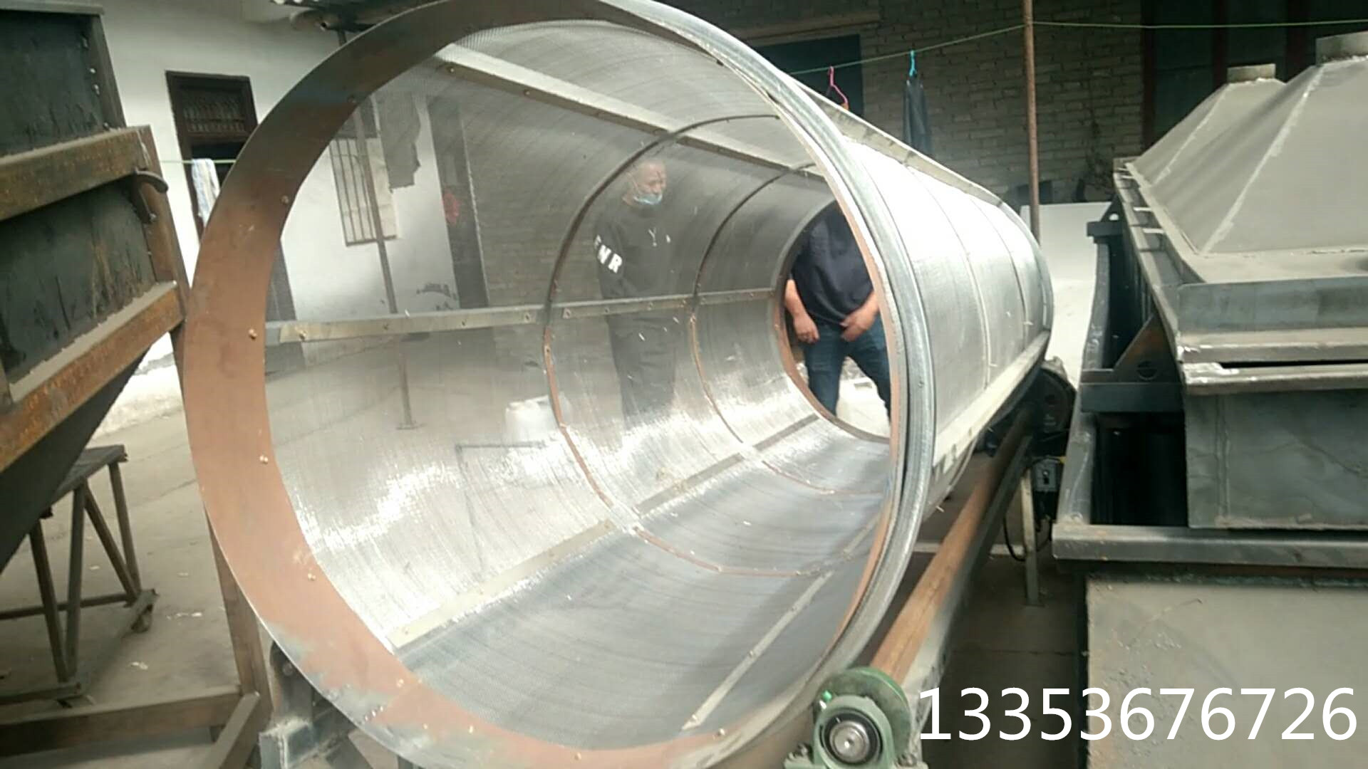 簡易（yì）滾筒篩沙機1