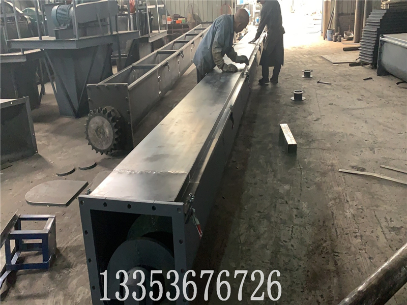中間出料長距離螺（luó）旋（xuán）輸送機（jī）1
