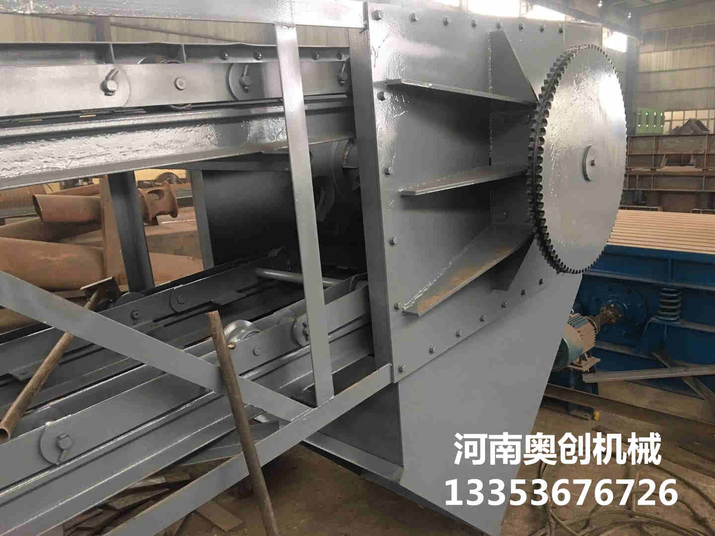 鏈鬥輸送機1