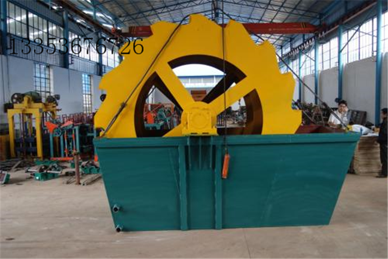 輪鬥洗（xǐ）砂機（jī）生產廠家