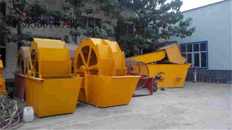 輪鬥洗砂機生產廠家1