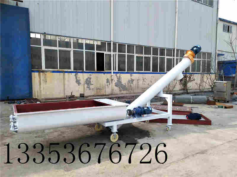 烘(hōng)幹汙泥螺旋輸送機 烘幹汙泥螺旋輸送機