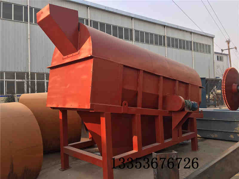 木粉木屑除（chú）粉選（xuǎn）用滾筒篩分機