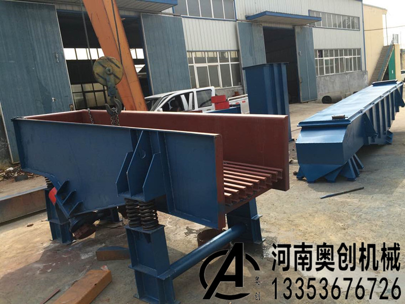 棒條式振動給料（liào）機