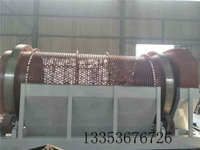 封閉(bì)式大型無軸滾筒篩1 封閉(bì)式大型無軸滾筒篩1