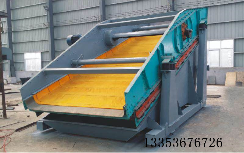 建材（cái）原料微粉沸騰張（zhāng）弛篩處理建材顆粒粉料效果佳2
