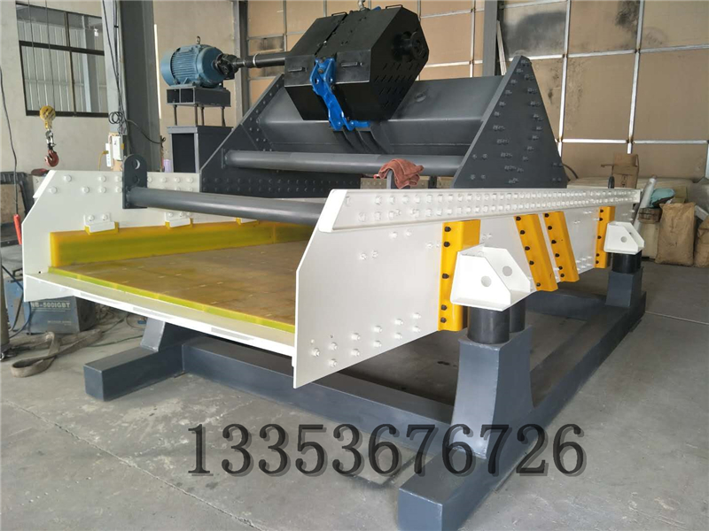 尾砂脫水篩-激振器式礦（kuàng）尾（wěi）砂高頻脫水篩-廠（chǎng）家定製生產2
