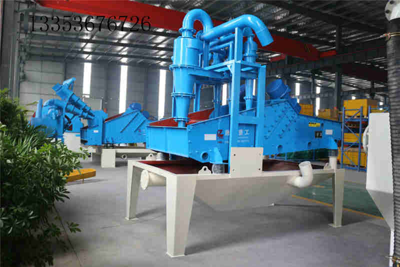 河南鵬威細沙回收機如何正確的安裝才能工作（zuò）穩定？