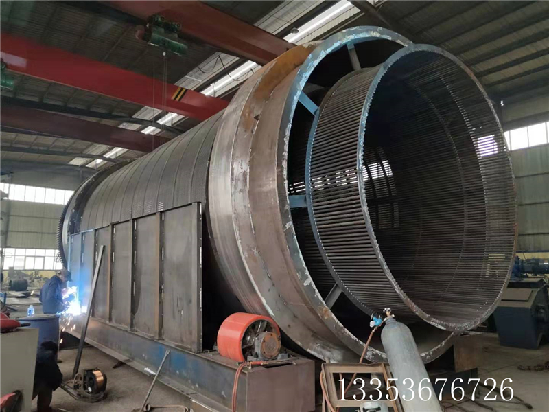 生活垃圾滾筒篩（shāi）分機