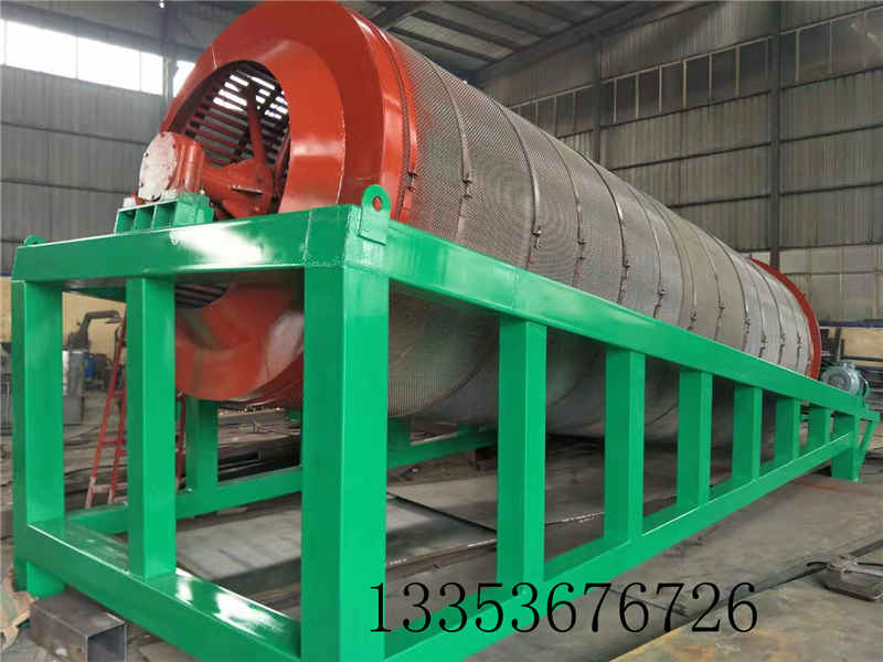 無（wú）軸滾筒篩-廠家自製無軸雙層（céng）滾筒篩結構原理分享