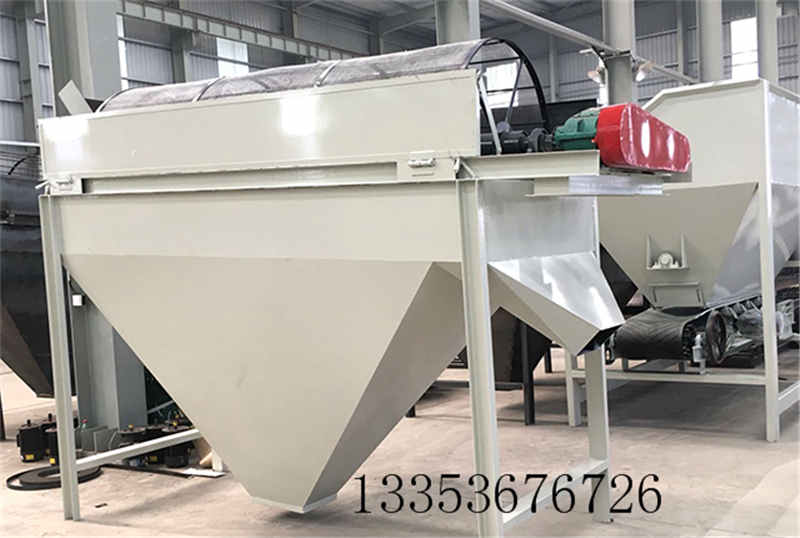 粉末(mò)小型滾筒篩 粉末小型滾筒篩