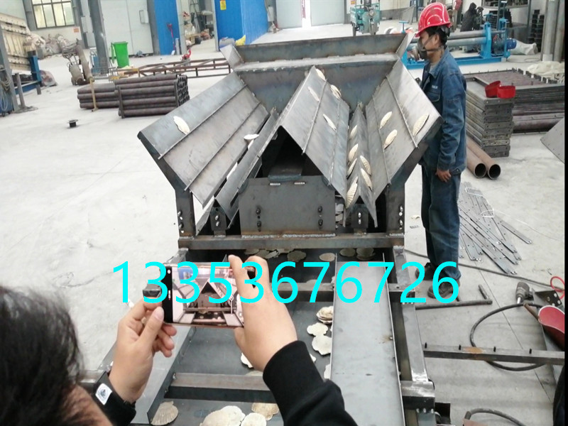 扇貝排序（xù）振動（dòng）篩可實現多重情況分級（jí）排序！