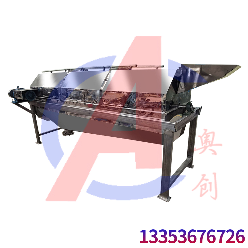 單層不鏽鋼滾（gǔn）筒篩