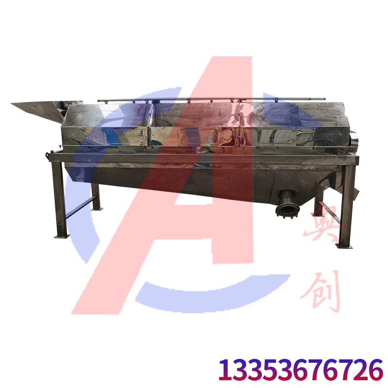 單層不鏽鋼滾（gǔn）筒篩