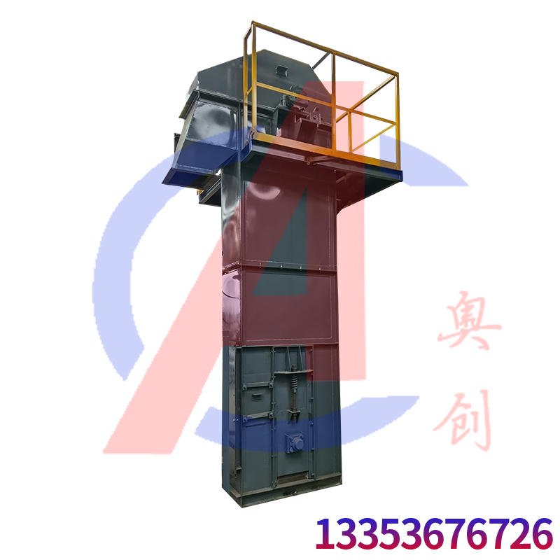 鬥式（shì）上料機在水泥廠中的應用
