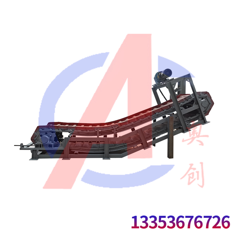 采石場重型板式給料（liào）機（jī）