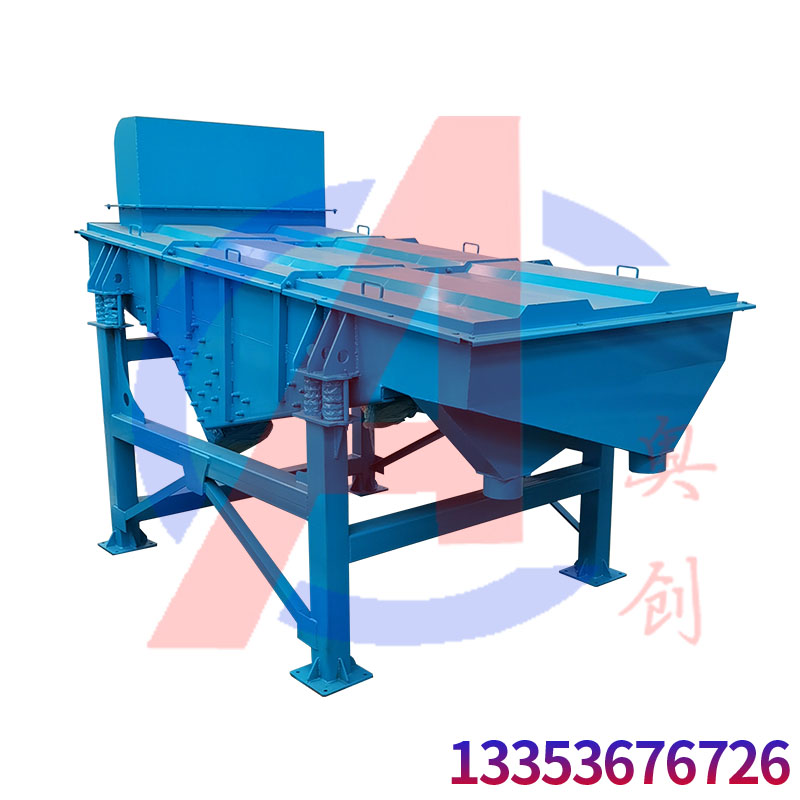 臥式滾（gǔn）筒脫（tuō）水機