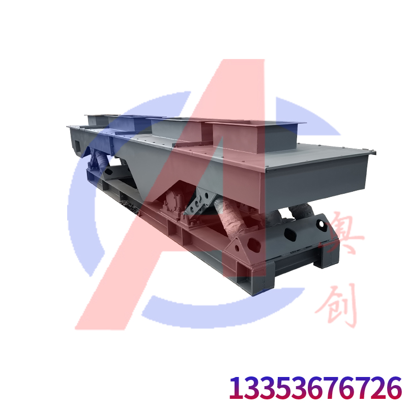 長距離散（sàn）熱振動篩（shāi）輸送機