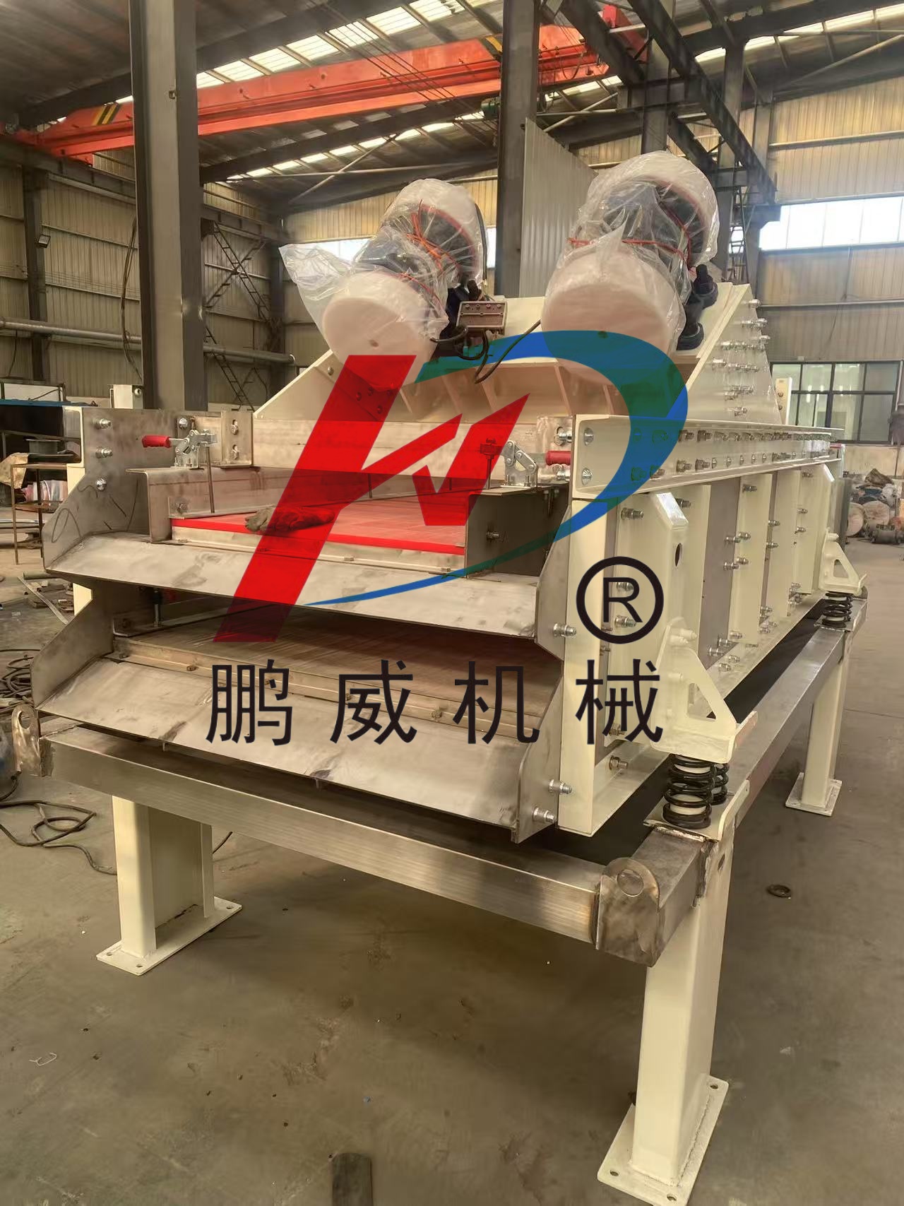 什麽振動篩（shāi）適合篩分決明子？